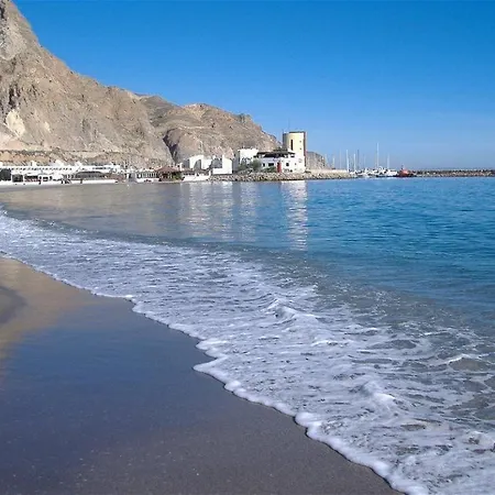 Villa Casa Familiar Al Lado De La Playa à Aguadulce  Extérieur photo
